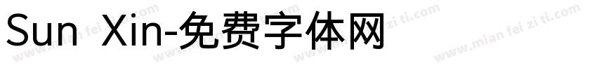 Sun Xin字体转换